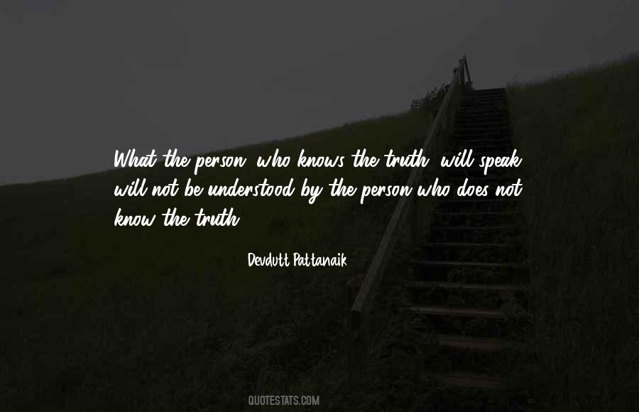 Devdutt Pattanaik Quotes #962074