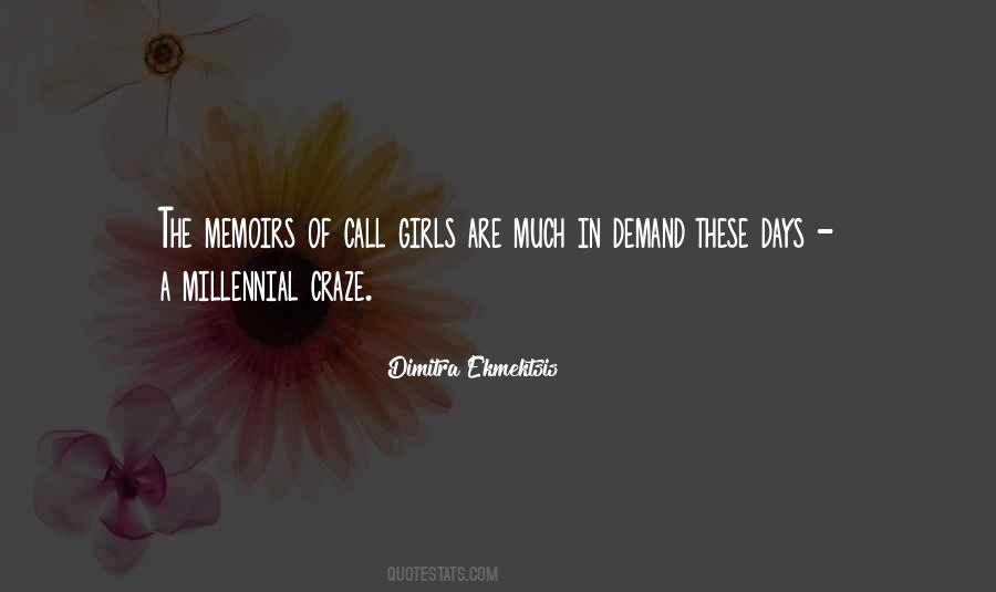 Dimitra Ekmektsis Quotes #349370 Dimitra Ekmektsis Quotes #349370