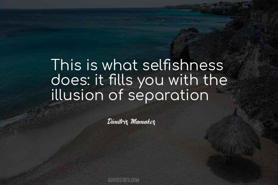 Dimitris Mamakos Quotes #1582522 Dimitris Mamakos Quotes #1582522