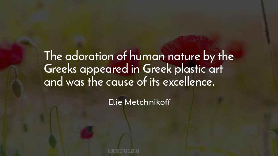 Elie Metchnikoff Quotes #1022471