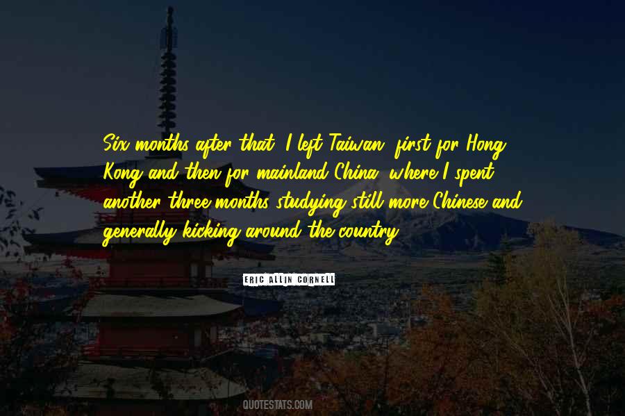 Eric Allin Cornell Quotes #1778031