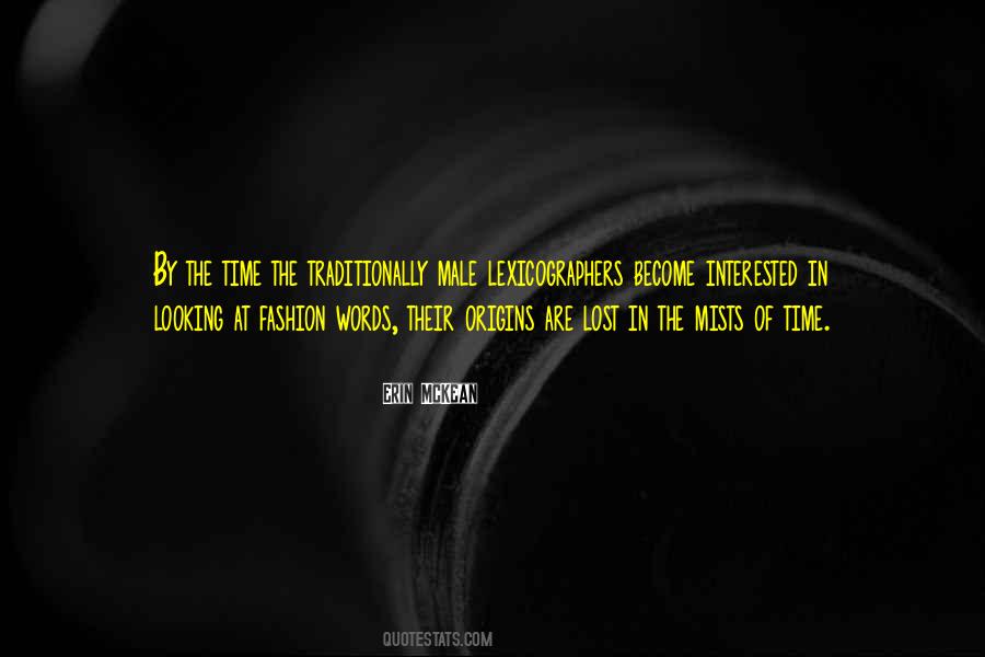 Erin McKean Quotes #1023086