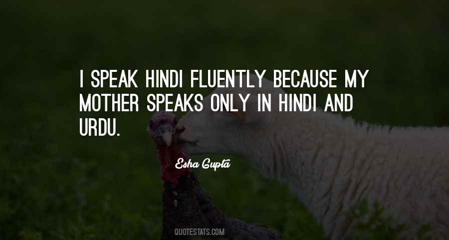 Esha Gupta Quotes #469749