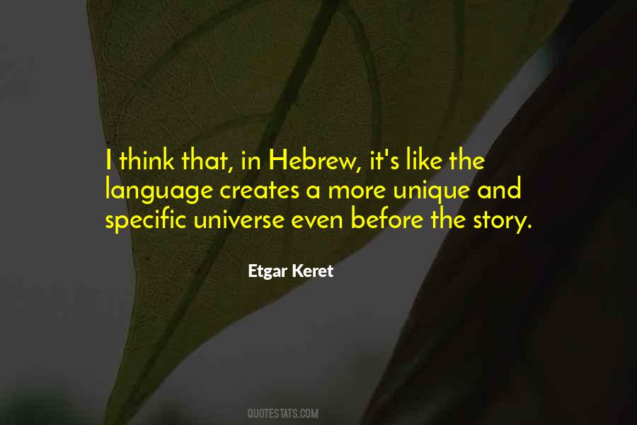 Etgar Keret Quotes #1091174