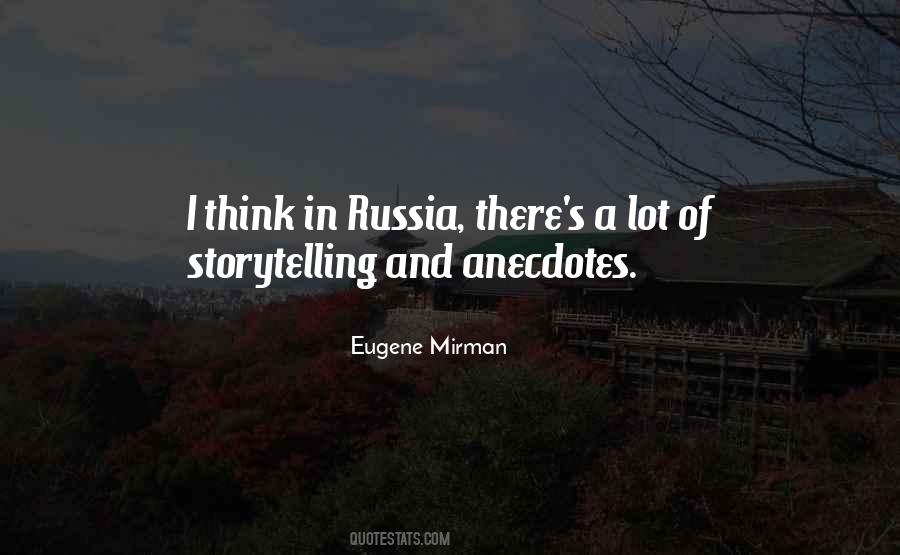Eugene Mirman Quotes #705246