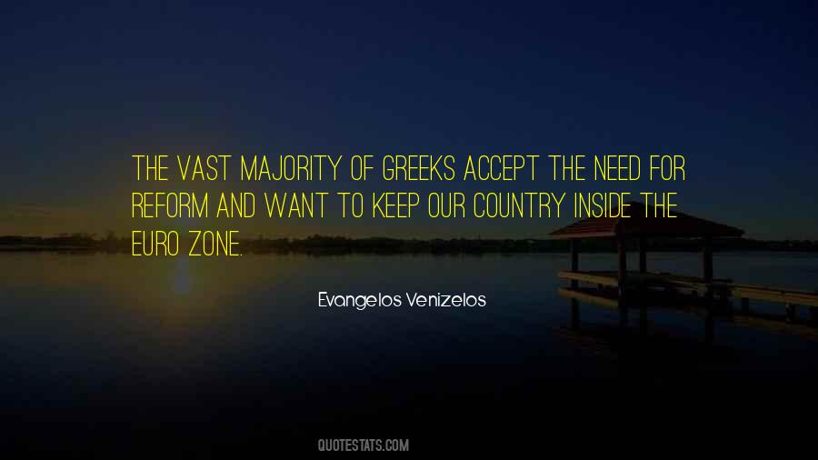 Evangelos Venizelos Quotes #1650905