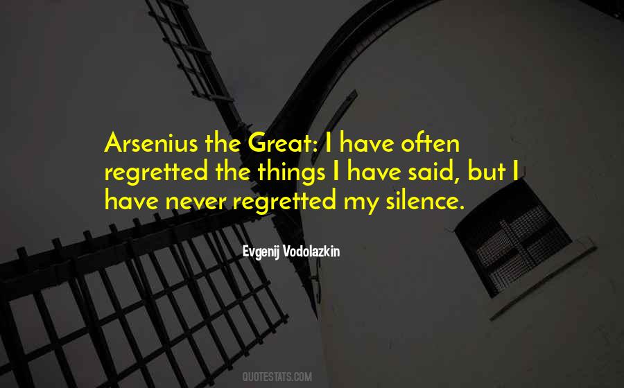 Evgenij Vodolazkin Quotes #591487