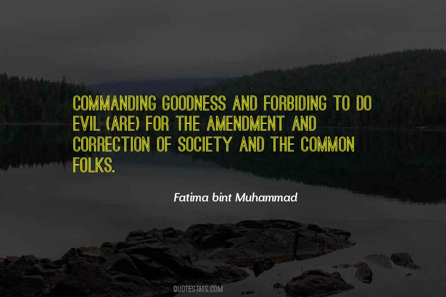 Fatima Bint Muhammad Quotes #1206390