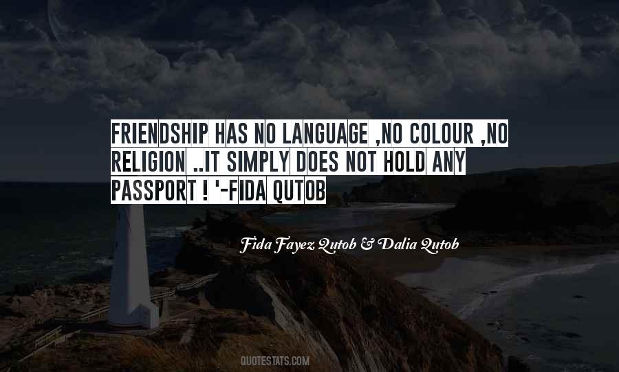 Fida Fayez Qutob & Dalia Qutob Quotes #1709903