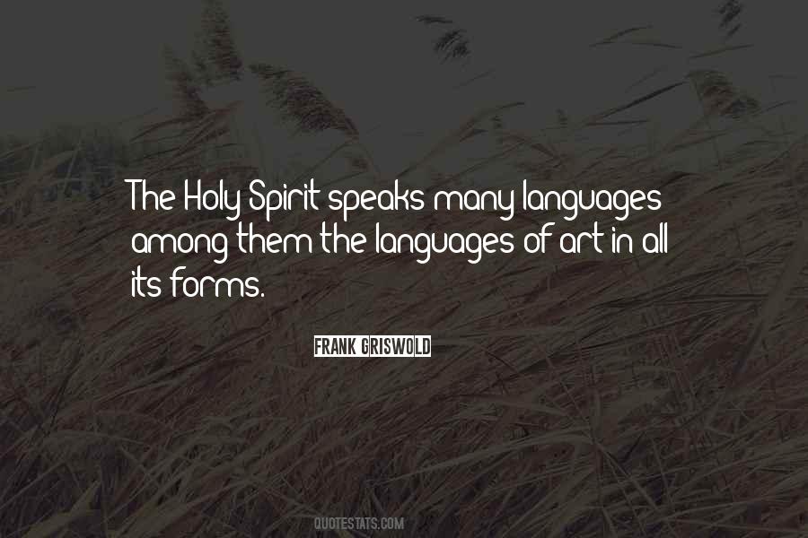 Frank Griswold Quotes #1702765 Frank Griswold Quotes #1702765