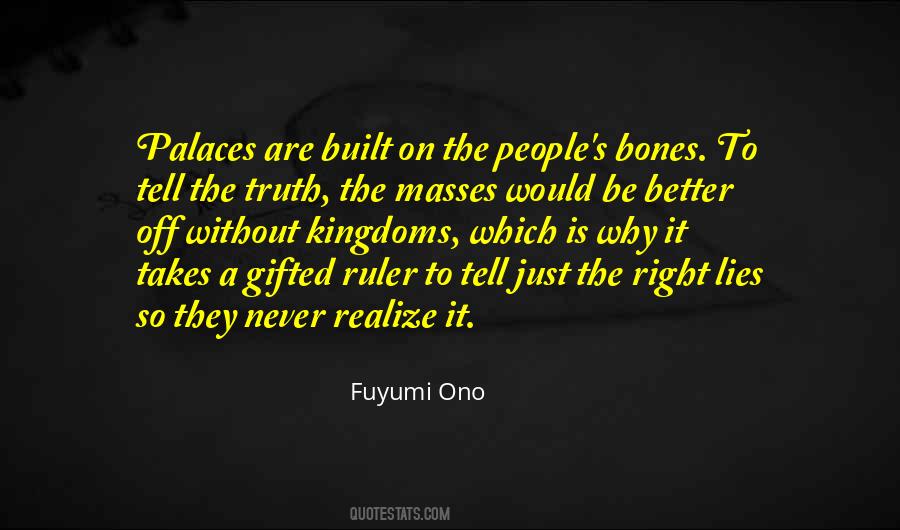 Fuyumi Ono Quotes #1169122