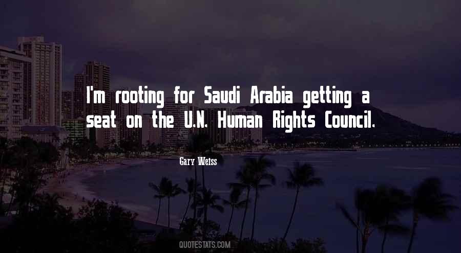 Gary Weiss Quotes #868448