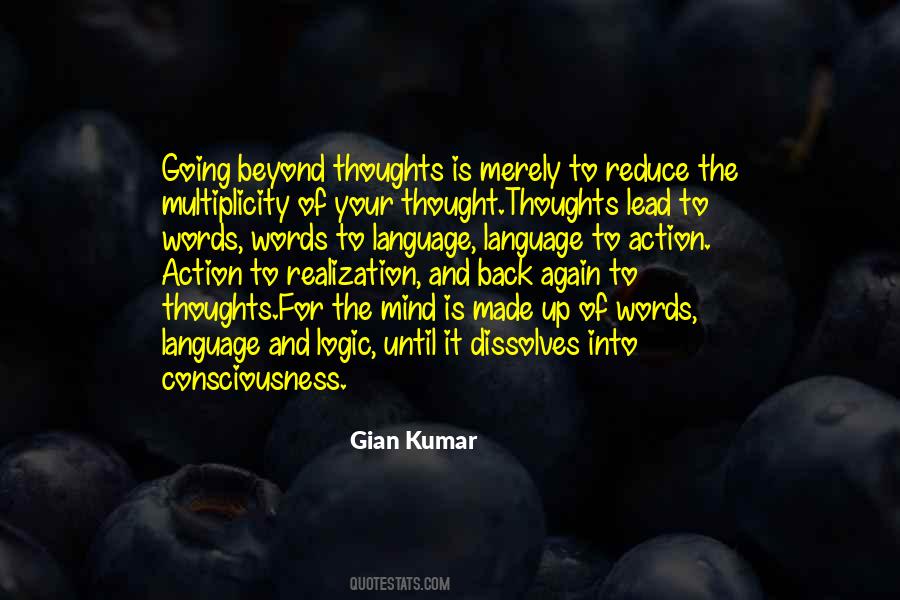 Gian Kumar Quotes #1038905