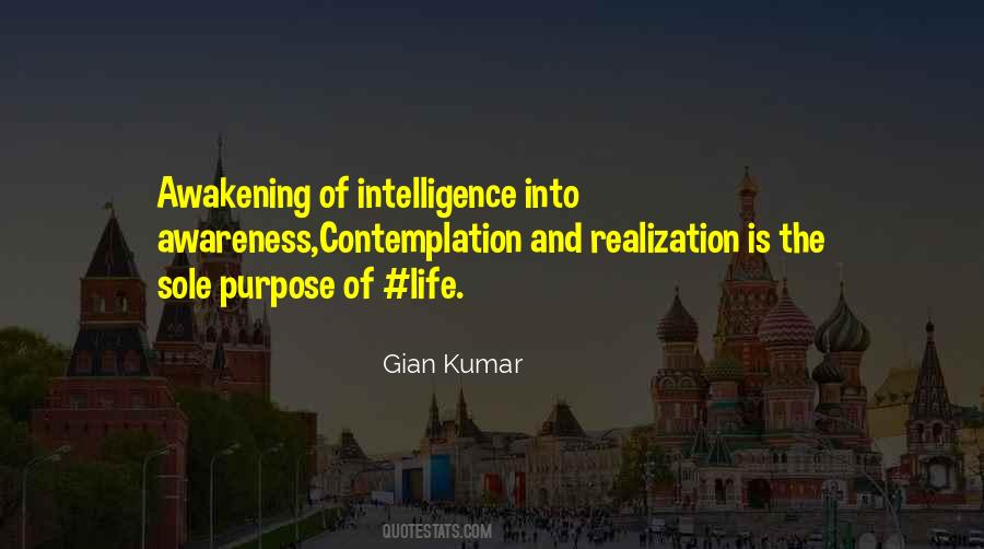 Gian Kumar Quotes #657369