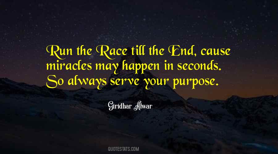 Giridhar Alwar Quotes #1620205