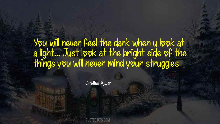 Giridhar Alwar Quotes #1739565
