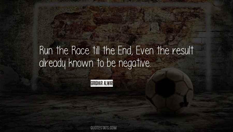 Giridhar Alwar Quotes #75128