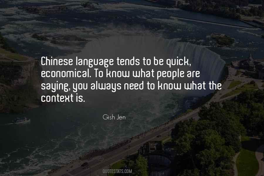 Gish Jen Quotes #518769