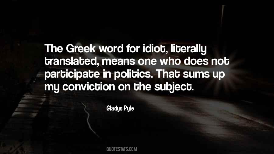 Gladys Pyle Quotes #1775785