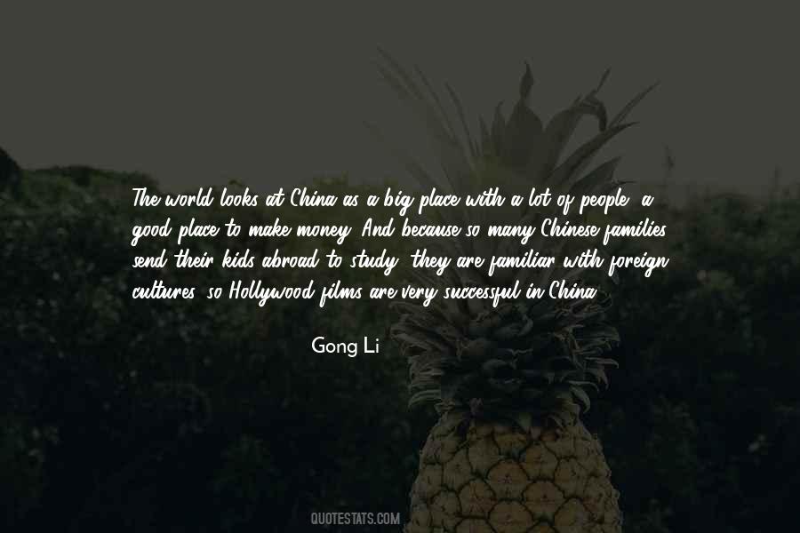 Gong Li Quotes #404615