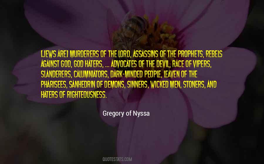 Gregory Of Nyssa Quotes #985866
