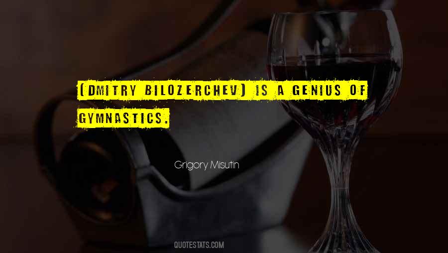 Grigory Misutin Quotes #502044 Grigory Misutin Quotes #502044