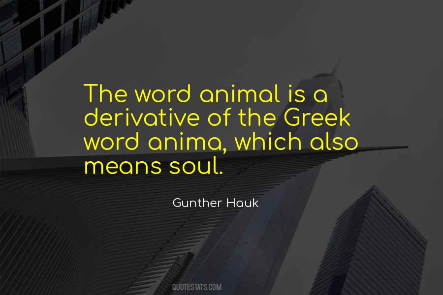 Gunther Hauk Quotes #788123 Gunther Hauk Quotes #788123
