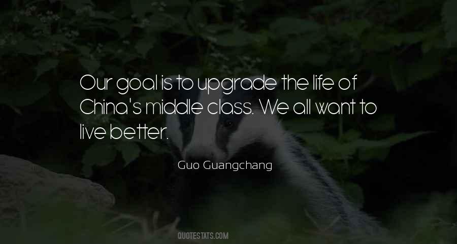 Guo Guangchang Quotes #1828900