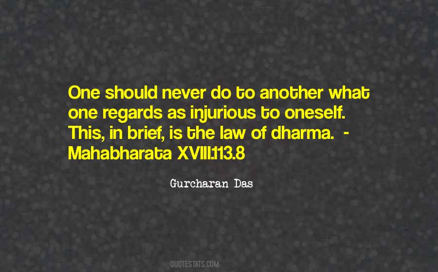 Gurcharan Das Quotes #1589837