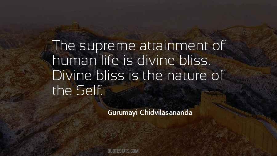 Gurumayi Chidvilasananda Quotes #1657339