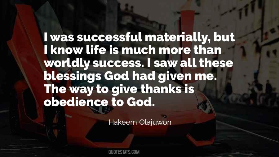 Hakeem Olajuwon Quotes #1682983