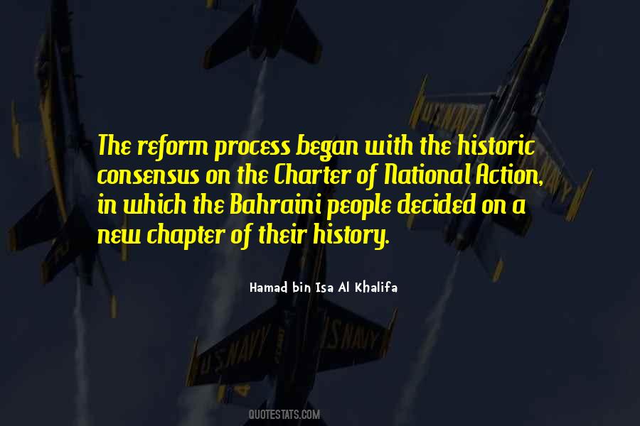 Hamad Bin Isa Al Khalifa Quotes #1373216