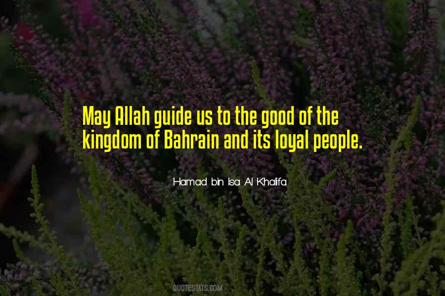 Hamad Bin Isa Al Khalifa Quotes #158324