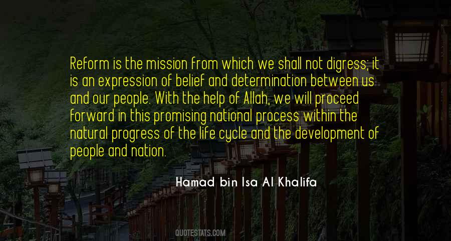 Hamad Bin Isa Al Khalifa Quotes #201674