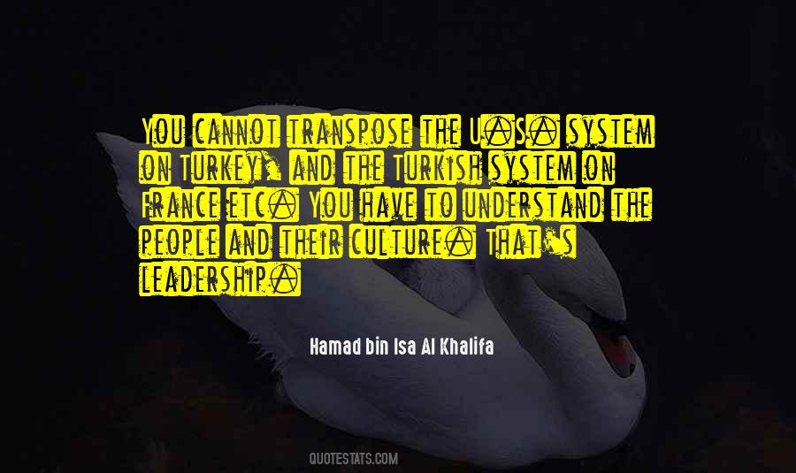 Hamad Bin Isa Al Khalifa Quotes #240420