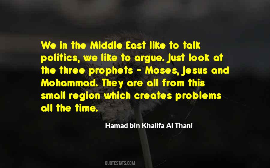 Hamad Bin Khalifa Al Thani Quotes #1162911