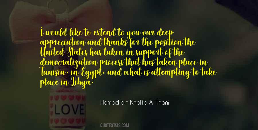 Hamad Bin Khalifa Al Thani Quotes #238673
