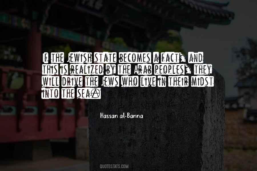 Hassan Al-Banna Quotes #449205