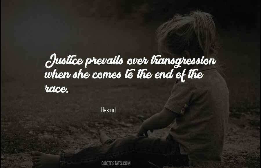 Hesiod Quotes #1442233