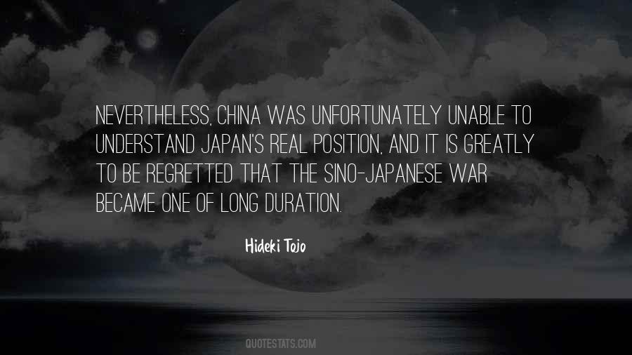 Hideki Tojo Quotes #1480636