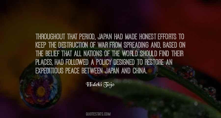 Hideki Tojo Quotes #817772