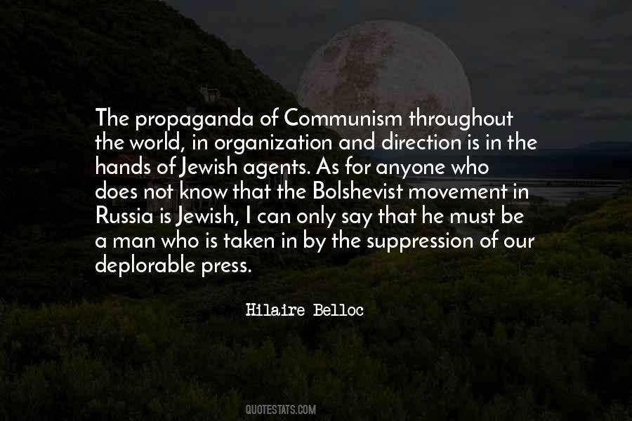 Hilaire Belloc Quotes #1686024