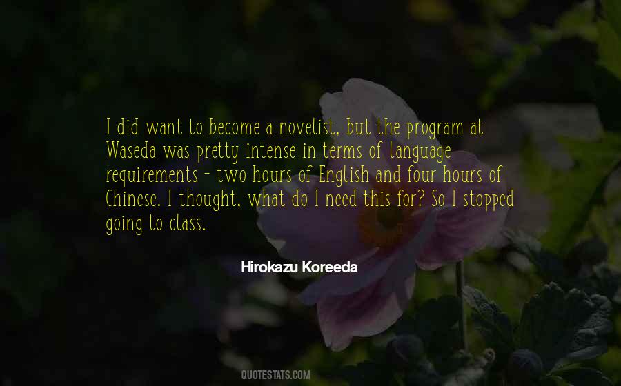 Hirokazu Koreeda Quotes #363635