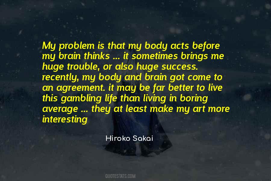 Hiroko Sakai Quotes #1863232