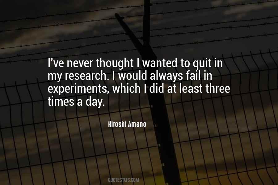 Hiroshi Amano Quotes #1573809