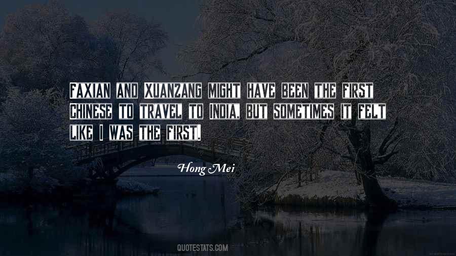 Hong Mei Quotes #766690