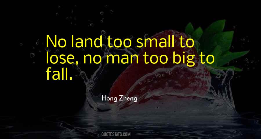 Hong Zheng Quotes #118773