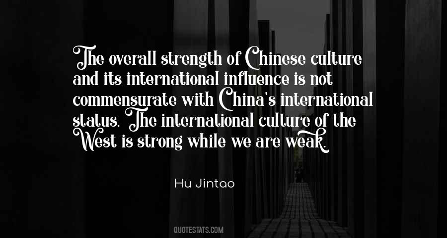 Hu Jintao Quotes #584874