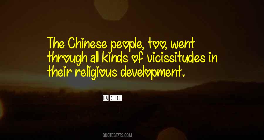 Hu Shih Quotes #1625424