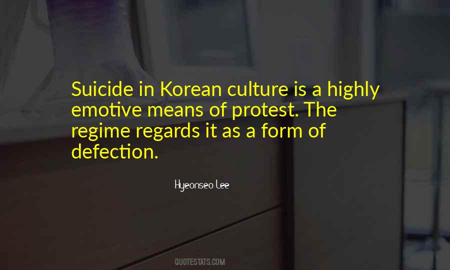 Hyeonseo Lee Quotes #1621918